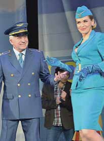 Главные события 29—31 января: Three Days Grace, молодежный спектакль по легендарному произведению Камю и вечер сальсы