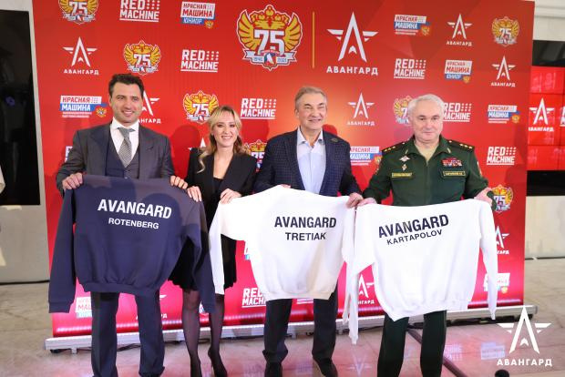 Центр «Авангард» и Федерация хоккея России подписали соглашение о сотрудничестве - «Новости спорта»