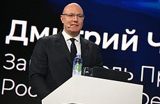 Дмитрий Чернышенко сделал заявление об Играх будущего - «Летние виды»