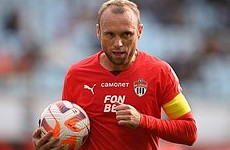 Глушакова лишили прав - «ФУТБОЛ»