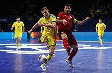 Украинскую федерацию футбола оштрафовали за поведение болельщиков - «ФУТБОЛ»