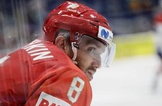 Овечкин прервал трехматчевую серию в НХЛ с набранными очками - «Хоккей»